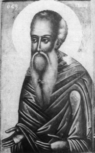 Григорий Новый, Афонский, Серб, Ктитор, прп.* ?>